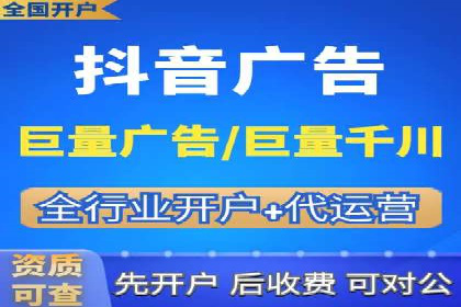 案例分享：百度推广代理助力企业增长